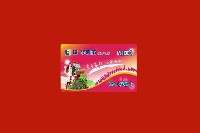 阿坝州汶川回收购物卡